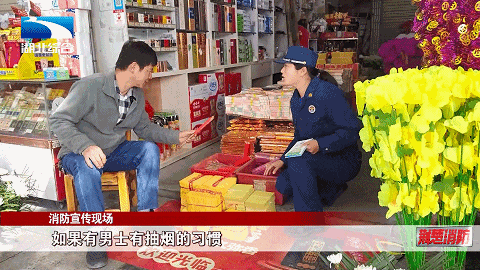 祭祀不忘消防安全织牢清明“防火网”(图4)