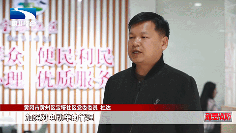 祭祀不忘消防安全织牢清明“防火网”(图8)