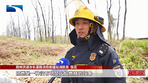 祭祀不忘消防安全织牢清明“防火网”(图10)