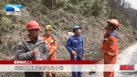祭祀不忘消防安全织牢清明“防火网”(图13)