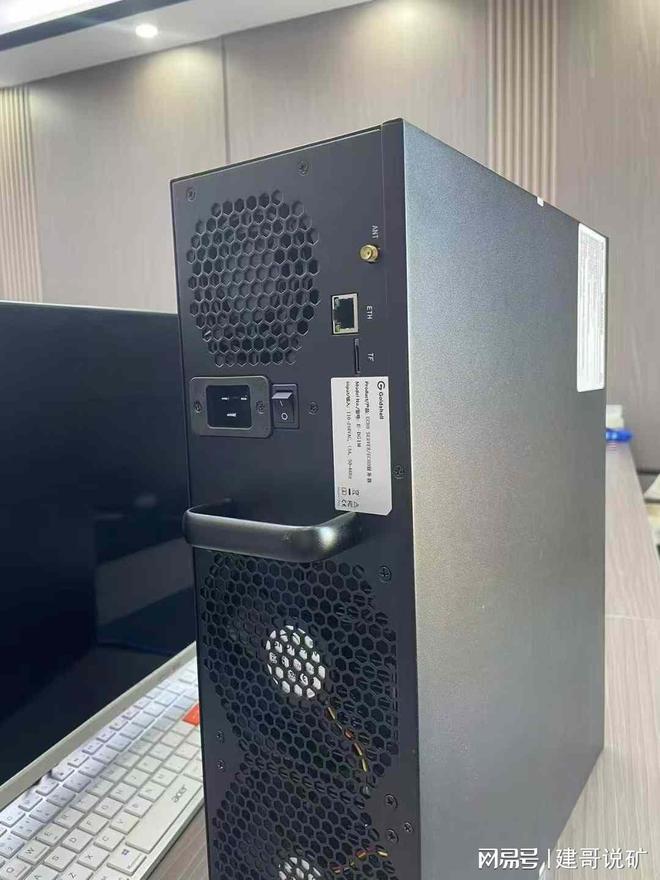 【蒜力怪兽价格曝光！金贝E-AE1M旷机230M】(图1)