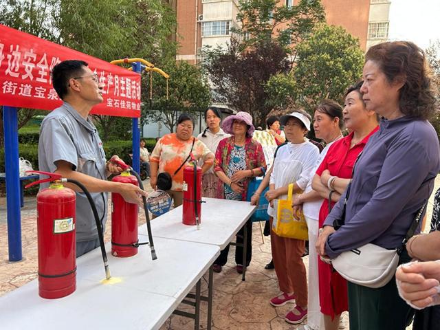 “个个讲安全人人会应急——查找身边的安全隐患”生产月主题活动(图1)
