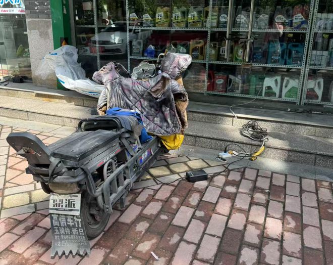 幸福曝光台-第十八期筑牢安全防线这些隐患请立即整改→(图1)