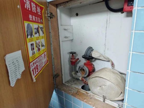 安全生产隐患问题大曝光⑧这些单位请立即整改！(图6)