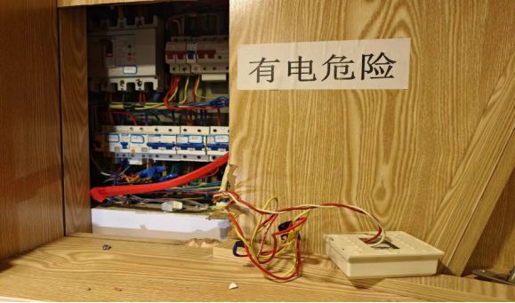 安全生产隐患问题大曝光⑧这些单位请立即整改！(图5)