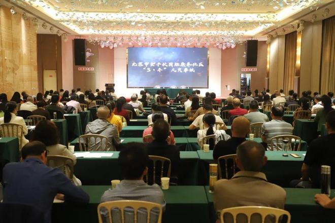 星空体育：养老机构安全管理如何升级？这场培训会给出答案!(图2)