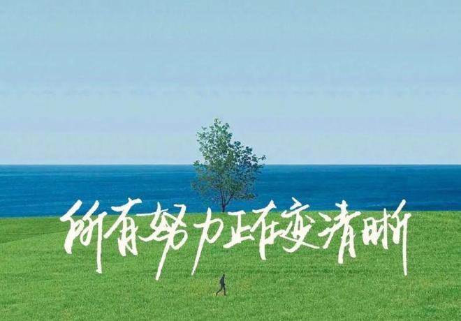 26考研新机遇：哪些专业适合跨专业考研？(图1)