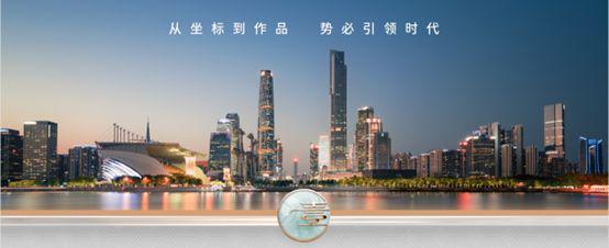 ʚɞ天河精诚壹号网站发布@天河精诚壹号400热线(图3)