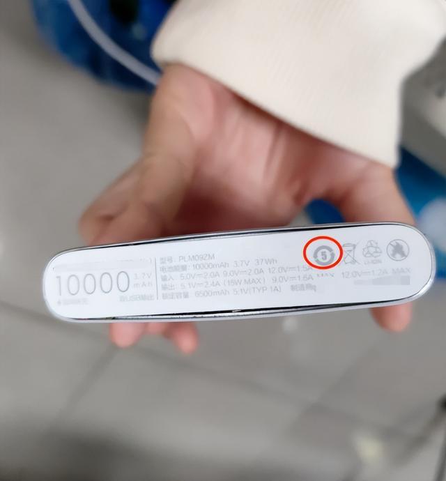 星空体育网站：突发！CZ6850航班立即返航！南航通报→(图5)