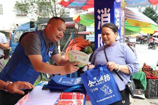 “金芒果”消防志愿行安全知识进万家(图1)