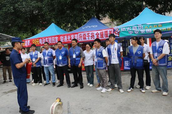 “金芒果”消防志愿行安全知识进万家(图3)