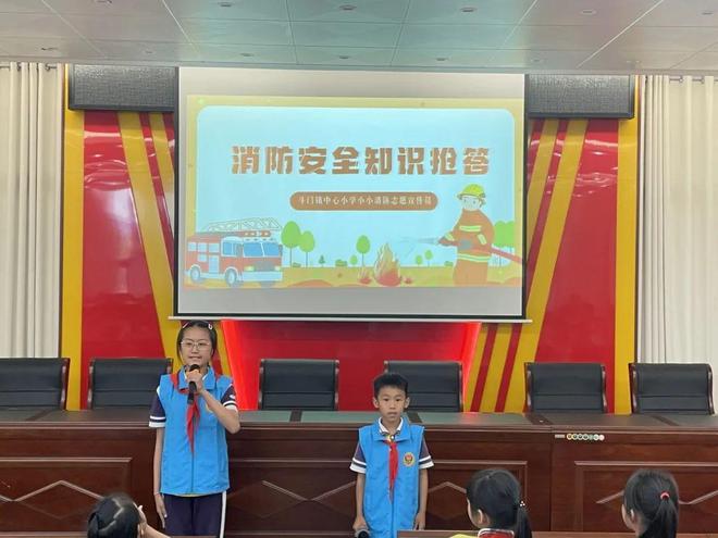 从课堂到村落：珠海“小小消防志愿宣传服务队”激活社区安全“神经末梢”(图2)