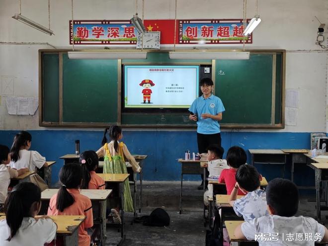 普及消防知识明察火灾隐患(图3)