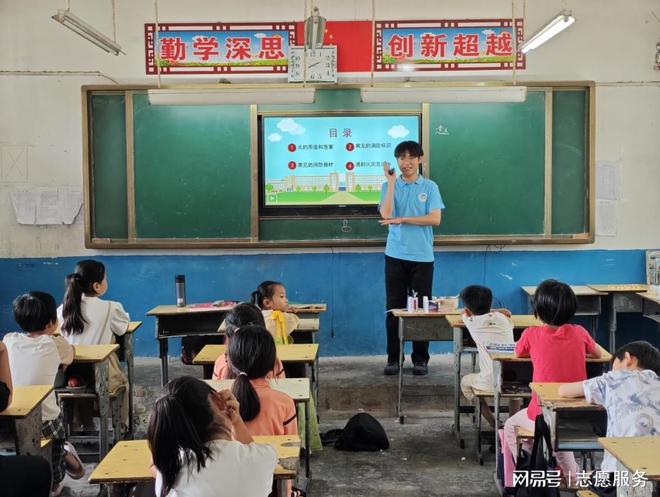 普及消防知识明察火灾隐患(图1)