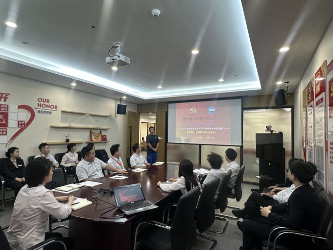 人人讲安全个个会应急——绍兴银行温州永嘉小微综合支行开展2025年全国防灾减灾日活动(图1)