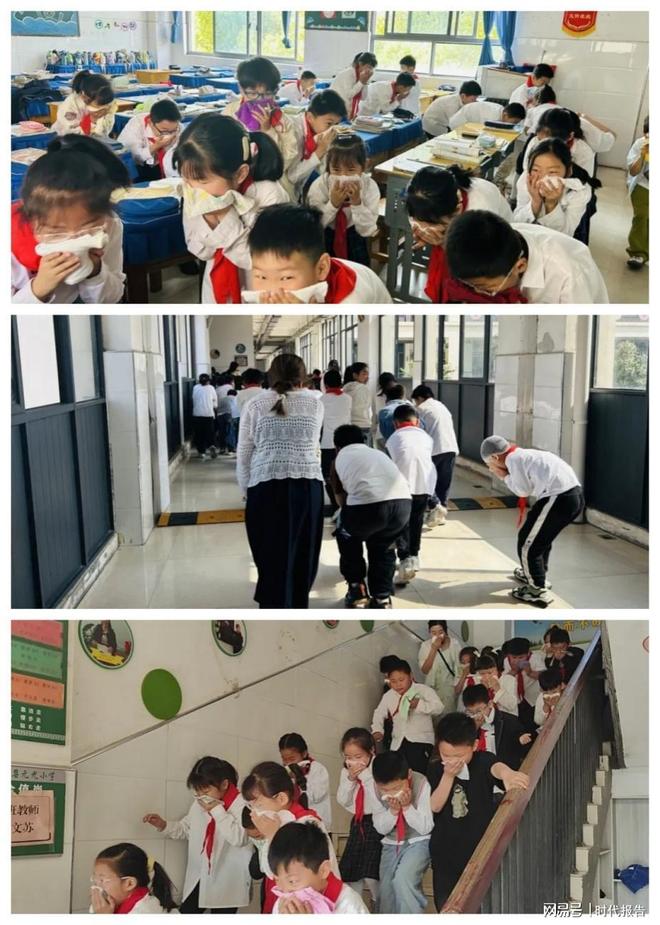 以练筑防安全同行——固始县元光小学开展2025年春季消防应急疏散演练(图6)