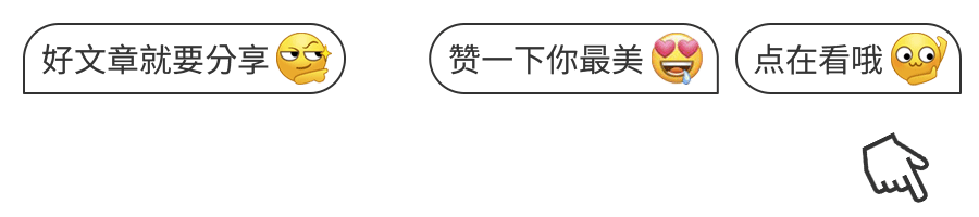 新增遛娃好去处！深圳十区消防科普基地免费开放（附预约入口）(图9)