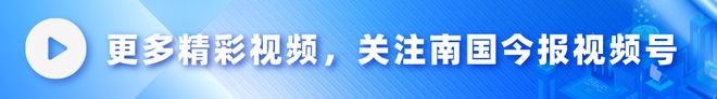 星空体育网站：不要盲目去！广西39人徒步穿越金秀峡谷一人摔伤又中暑昏迷(图1)