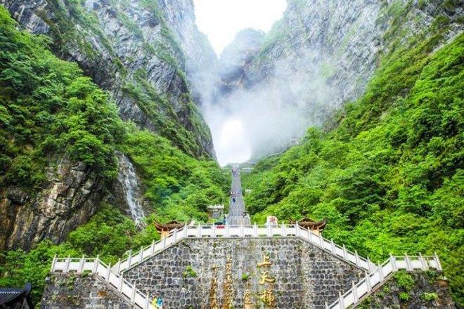 张家界旅游4天3夜多少钱张家界旅游4天费用多少避坑更省钱(图1)