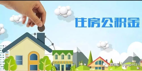 房产附属设施怎么稽查工作(图1)