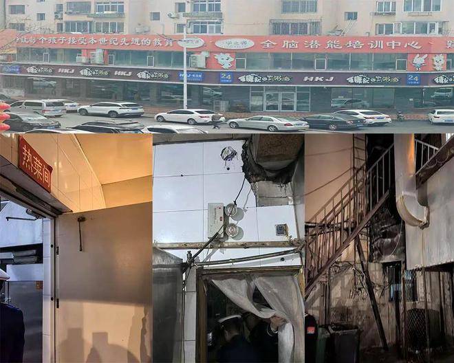 朝阳三饭店被曝光！(图1)
