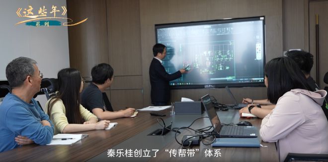 这些年匠魂铸智造他身体力行实践工匠精神(图3)