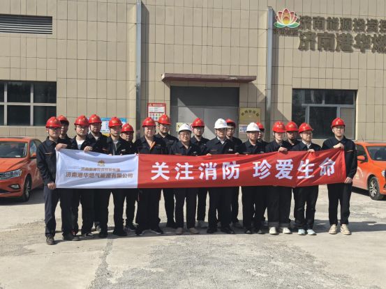 安全意识入脑应急技能入心(图1)