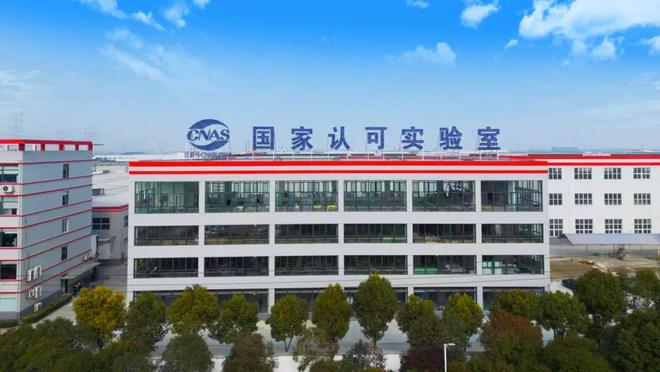 邀请函中裕科技诚邀您参加第四届长三角国际应急减灾和救援博览会(图3)