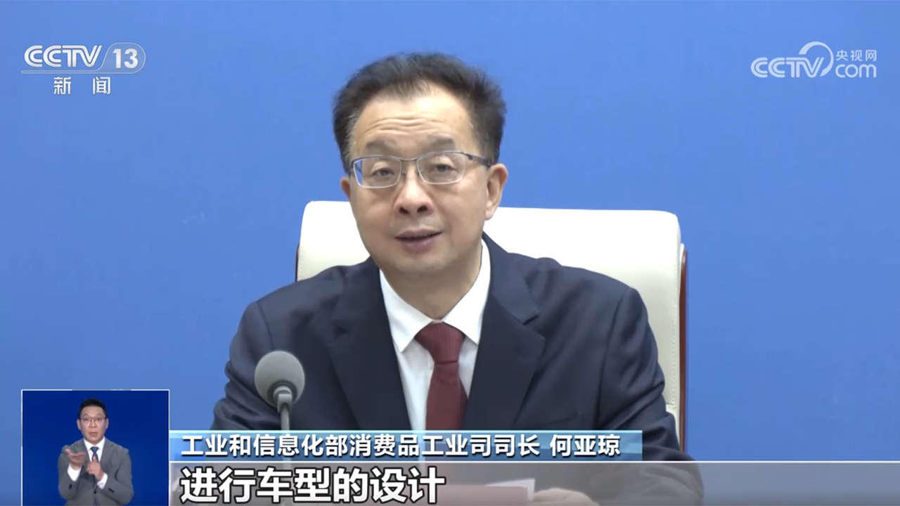 星空体育：一问到底丨“小电驴”新国标即将实施买车怎么选？(图4)