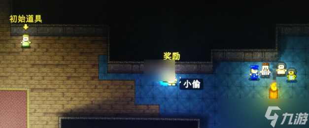 星空体育网站：迷城陆区消防员怎么解锁-消防员解锁方法(图2)