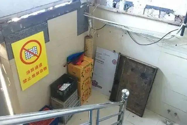 星空体育：节后上班第一天速速对照自查(图6)