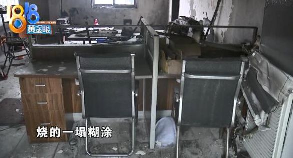 星空体育：节后上班第一天速速对照自查(图2)