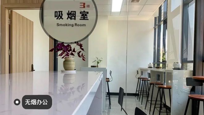 星空体育：节后上班第一天速速对照自查(图5)