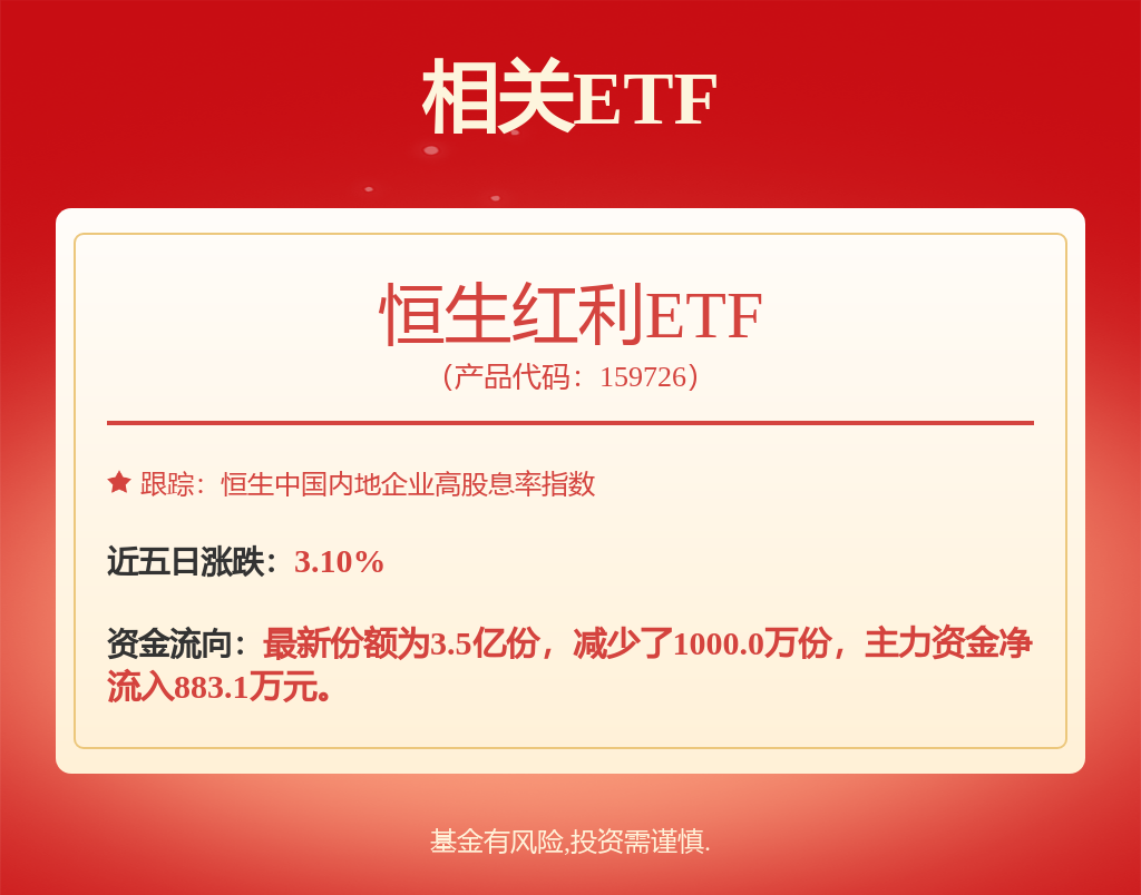 对公业务战略面前：浦发银行是时候提升一下危机公关能力了(图1)