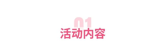 丝路青缘“新”兴梦想2025陕西新兴领域青年婚恋交友活动在嘉会坊即将开启!(图1)