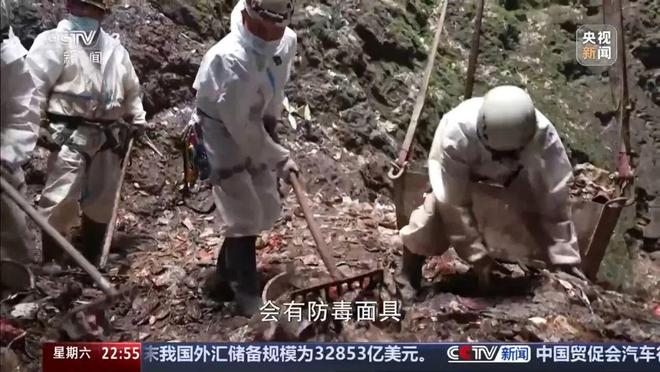 湖南永顺一溶洞垃圾堆积如山？拍摄者：目测有15米高当地称已在处置垃圾(图8)