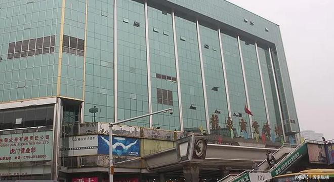 星空体育：虎门拖拉机手凭精准策略成东莞首富(图7)