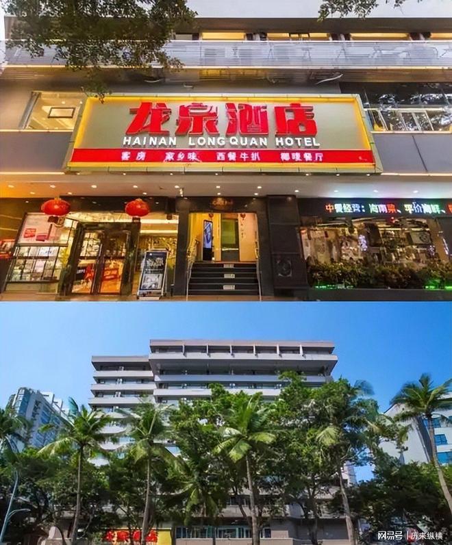 星空体育：虎门拖拉机手凭精准策略成东莞首富(图5)