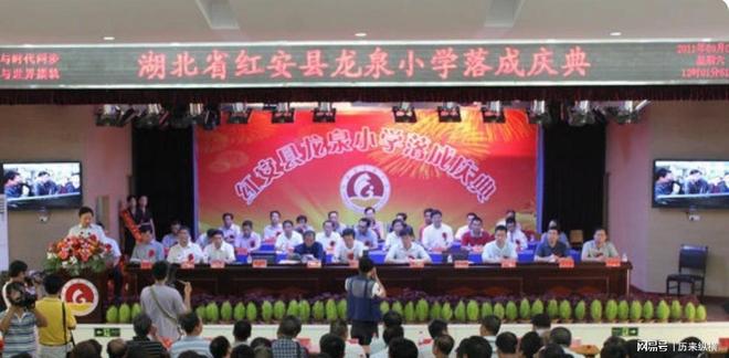 星空体育：虎门拖拉机手凭精准策略成东莞首富(图13)