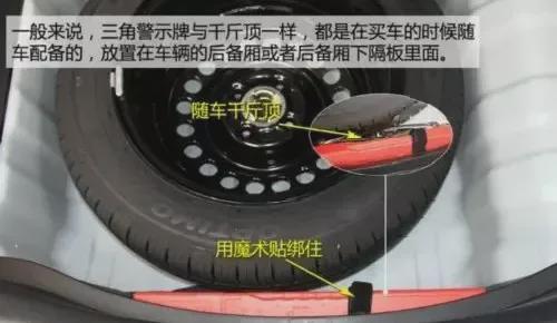 星空体育：货车后轮自燃汉中高速交警迅速救援(图8)