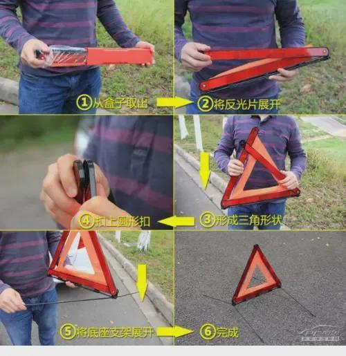 星空体育：货车后轮自燃汉中高速交警迅速救援(图9)