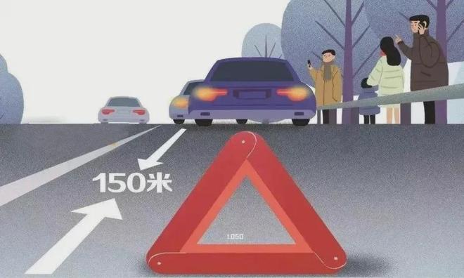 星空体育：货车后轮自燃汉中高速交警迅速救援(图11)