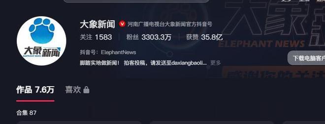 星空体育网站：美女捞相机溺亡后续：生前最后画面流出溺亡真相似乎不简单(图10)