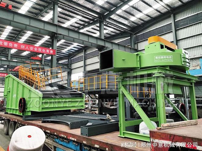 装修垃圾处理设备厂装璜垃圾处理设备(图2)