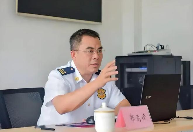 支队长郭高凌被查(图1)