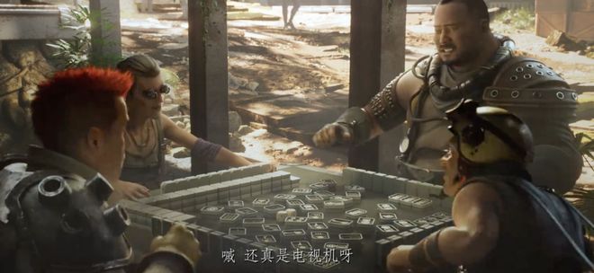 星空体育网站：《灵笼》第二季开播两集龙骨村的世外桃源充满鲜活的人间气息(图4)