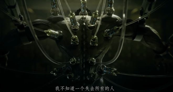 星空体育网站：《灵笼》第二季开播两集龙骨村的世外桃源充满鲜活的人间气息(图8)