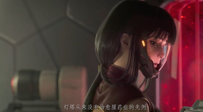 星空体育网站：《灵笼》第二季开播两集龙骨村的世外桃源充满鲜活的人间气息(图6)
