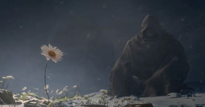 星空体育网站：《灵笼》第二季开播两集龙骨村的世外桃源充满鲜活的人间气息(图9)