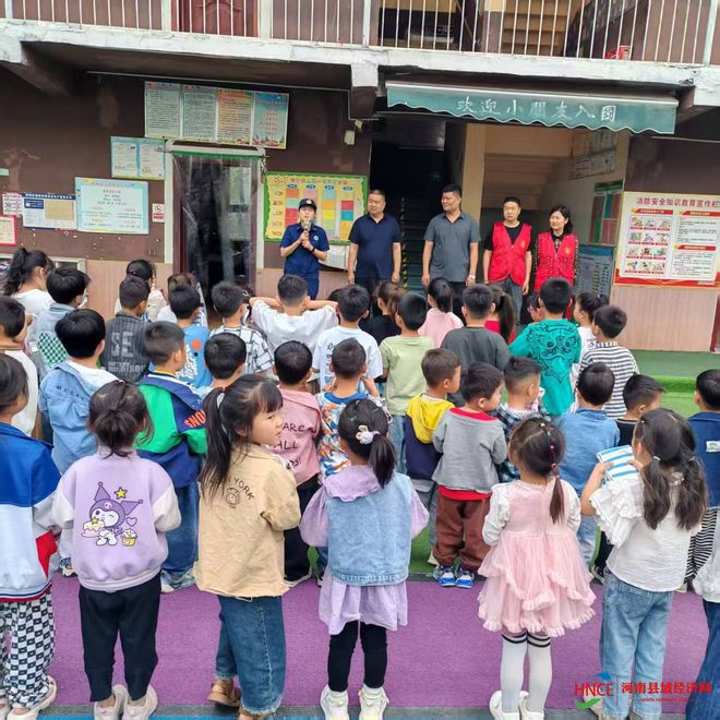 商丘市梁园区建设街道铁三局社区消防安全进校园(图1)